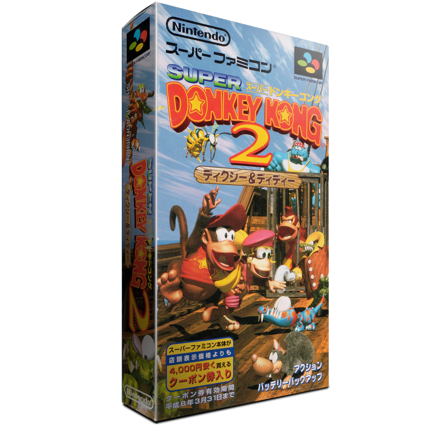 Super Donkey Kong 2