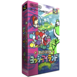 Yossy Island (Yoshi’s Island)